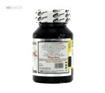 دایجسبس آرایکس اس تی پی فارما 30کپسول